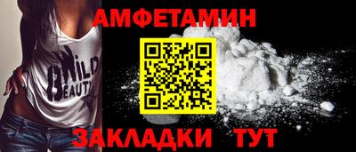 MDMA Premium VHQ Малоярославец