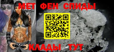 MDMA Premium VHQ Малоярославец