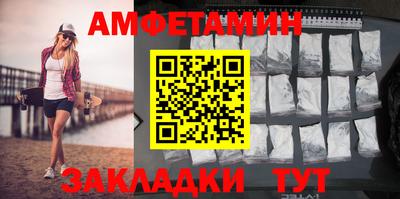 a pvp Малгобек