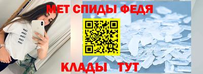 a pvp Малгобек