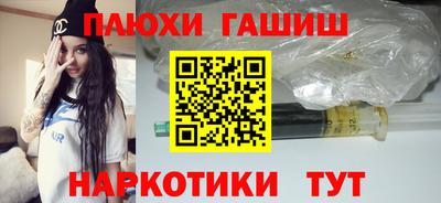 Альфа ПВП Мариинск