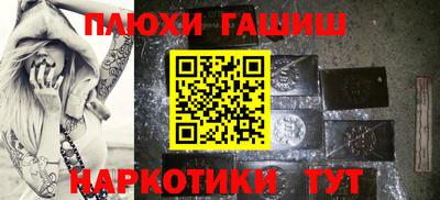 a pvp Малгобек