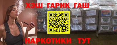 a pvp Малгобек