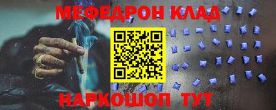 MDMA Premium VHQ Малоярославец