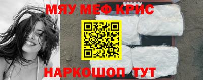 Альфа ПВП Мариинск