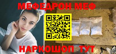 Альфа ПВП Мариинск